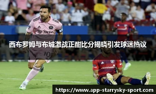 星空体育官网下载