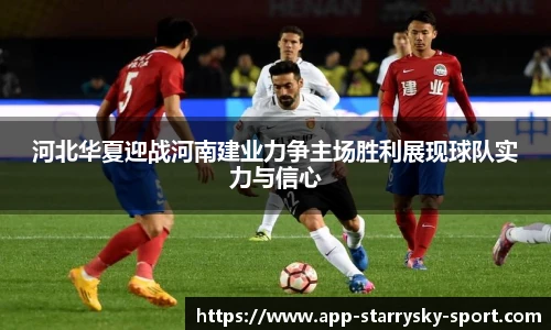 星空体育官网入口