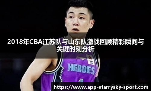 星空体育官网入口