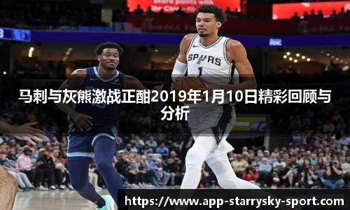 星空体育官网入口